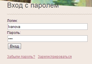 reg5